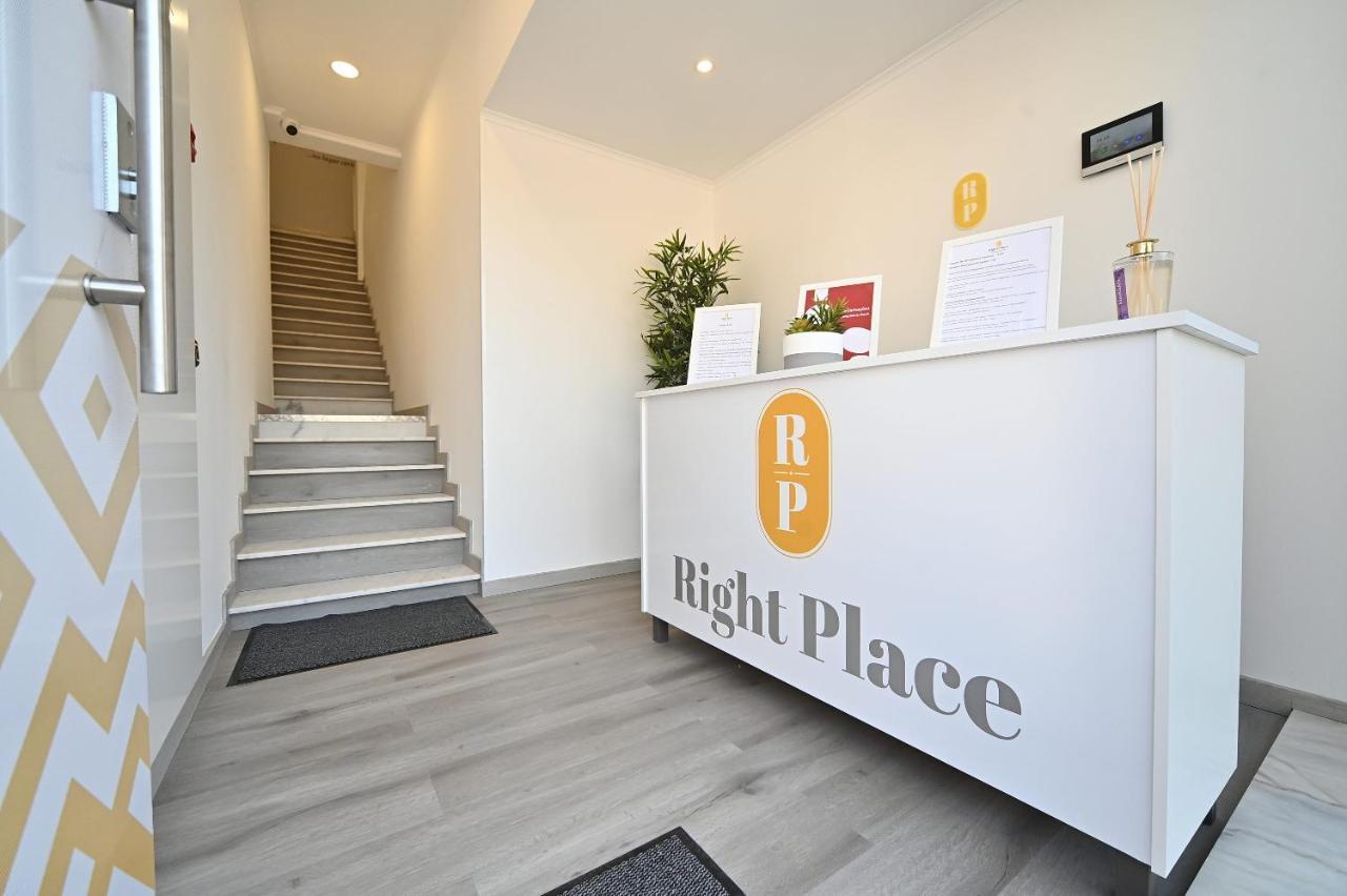 Right Place リスボン エクステリア 写真